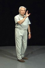 Tai Chi Movement